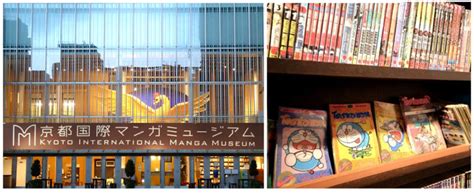 Le Musée du Manga et des Anime à Kyoto: Une Aventure Colorée et Nostalgique dans l'Univers des Comics Japonais!